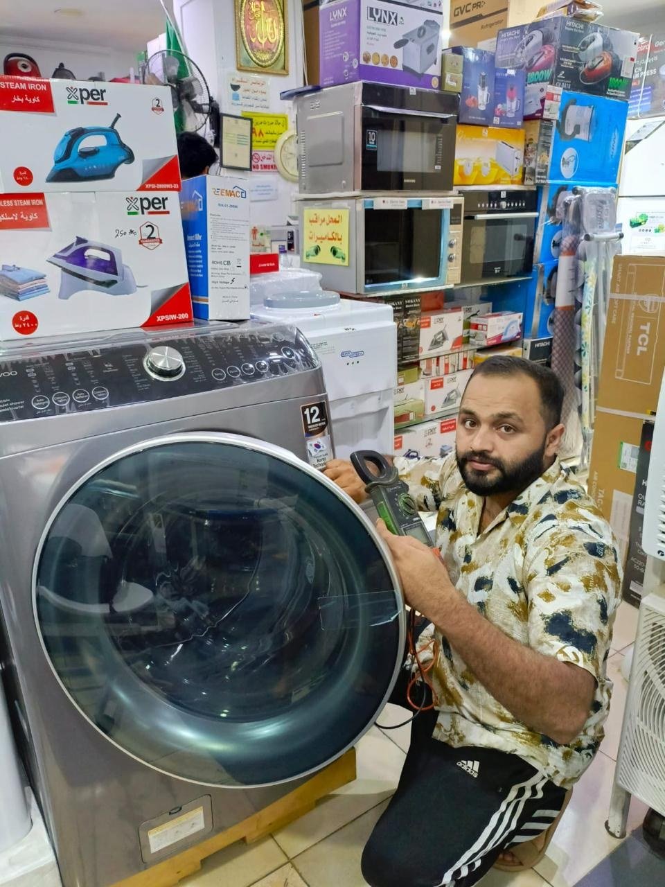 Automatic Washing Machines